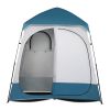 90x90x48" Portable Outdoor Pop-Up Camping Shower Tent Enclosure, Shower Shelter, Changing Room, Dressing Tent, 2 Rooms, Instant Tent Blue/White RT